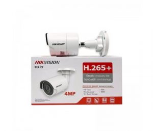 hikvision-ds-2cd1043g0-i-box